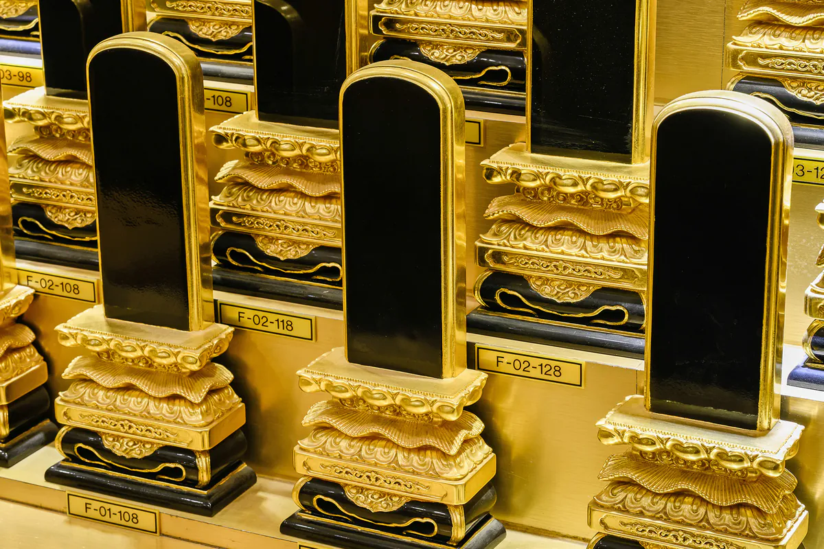 Ancestral tablets at Nirvana Memorial Garden